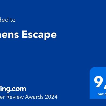 דירות Athens Escape מראה חיצוני תמונה