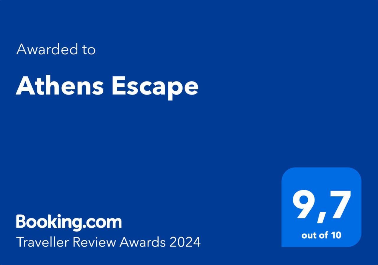 דירות Athens Escape מראה חיצוני תמונה